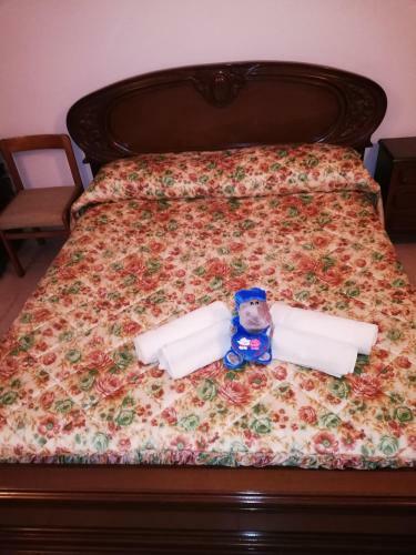 Apartamento L'appartamare