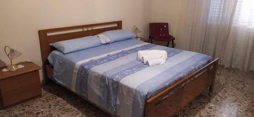 Apartamento La Casa Di Pap�