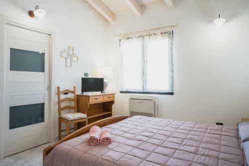 Bed & Breakfast La Luna Nel Pozzo