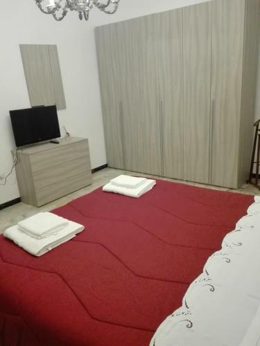 Bed & Breakfast Casa Dilva