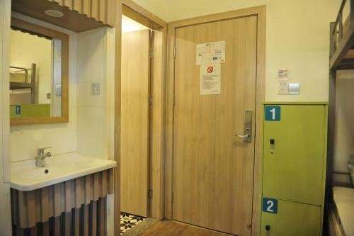 Xiamen International Youth Hostel