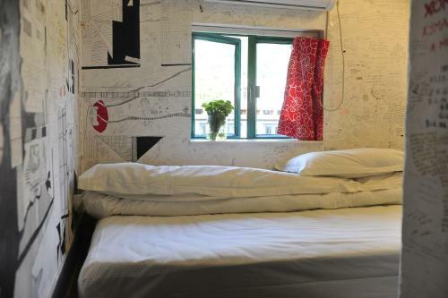 Xiamen International Youth Hostel