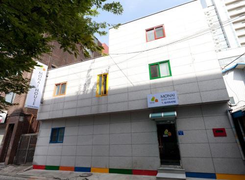 Hostal Monai Guesthouse