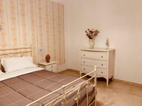 Apartamento Il Cappello Di Paglia Casa Vacanze