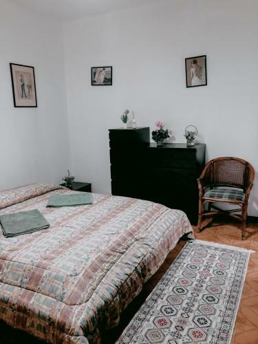 Apartamento Venezia Appartamenti