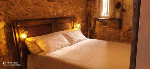 B&B L' Antica Macina