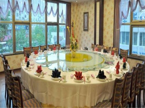 Lilac Hotel Qingdao