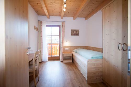 H�lzlhof Apartments