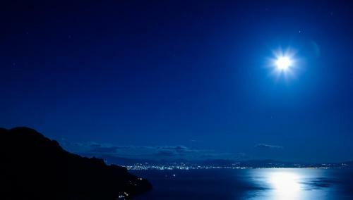 Apartamento La Luna Di Cristina