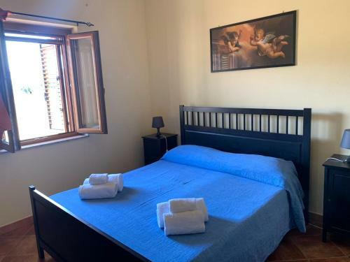 Apartamento La Ninfa Holidays