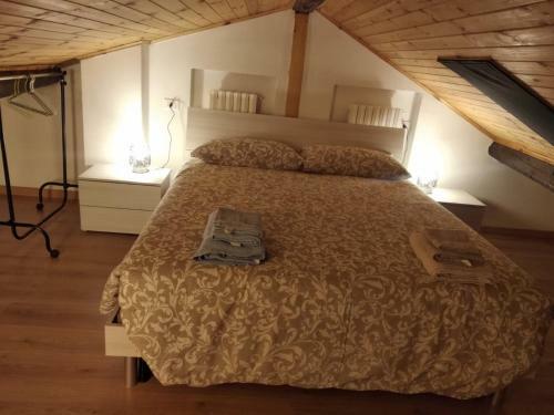 Apartamento Sweet House