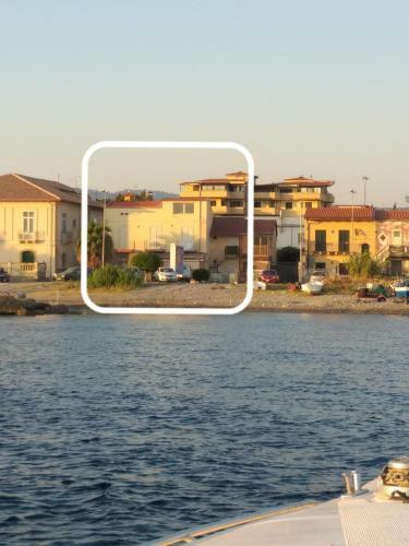 La Casa Dei Sogni II