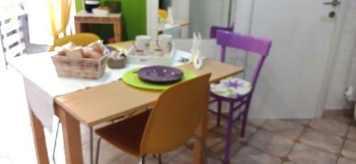 Apartamento La Casetta Guest House