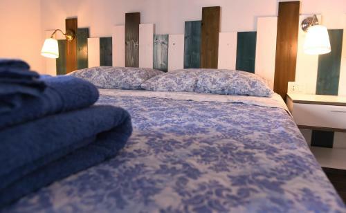Hostal La Maison Vintage