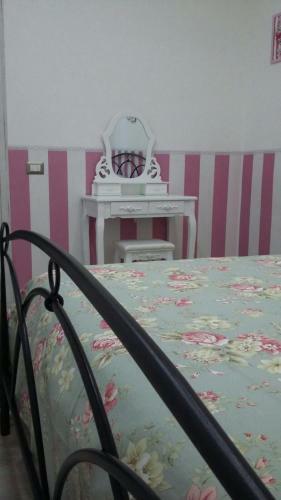 Salerno Nel Cuore Suite