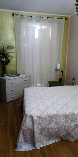 Apartamento Marchesa Monamaria