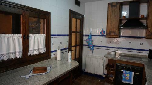 Casa Rural Akimequedu