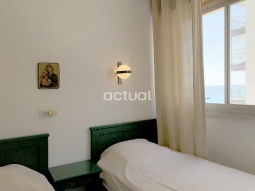Apartamento San Sebastian 3 I