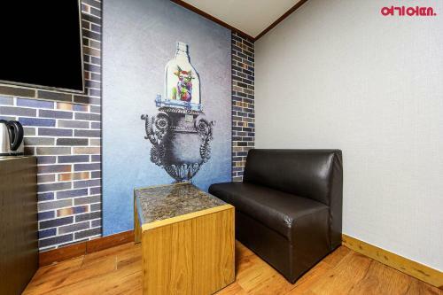 Motel Walkerhill Hotel Chuncheon
