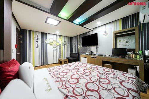 Motel Walkerhill Hotel Chuncheon