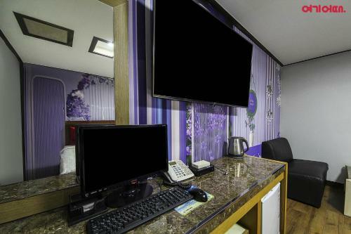 Motel Walkerhill Hotel Chuncheon