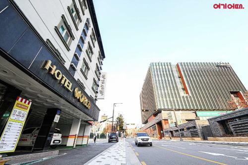 Motel Walkerhill Hotel Chuncheon
