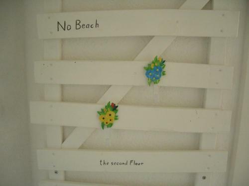 Apartamento No Beach