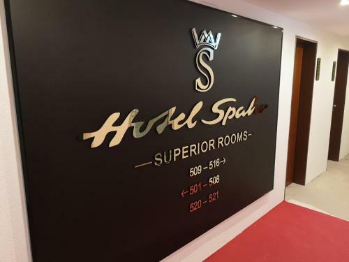 Hotel Spahr