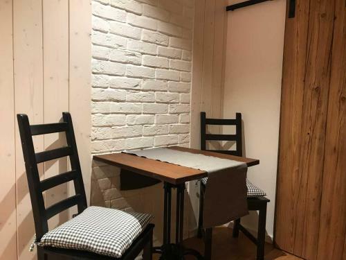 Apartamento Appartements Am Alpbach