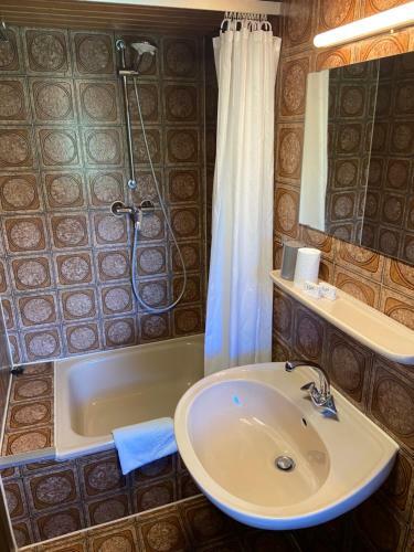 Apartamento Gasthaus Kalte Herberge