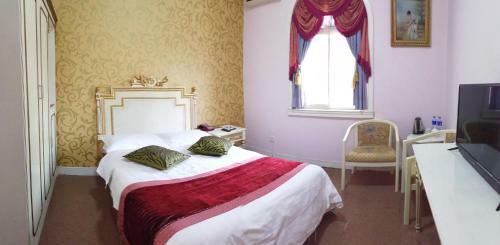Royal Garden Hotel