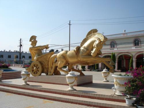 Royal Garden Hotel