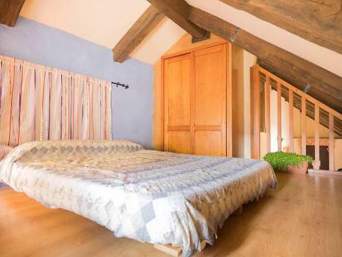 Apartamento Roqueo De Chavela