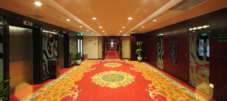 Hotel Jianguo Qianmen