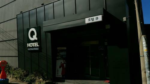 Motel Hotel Q Chuncheon