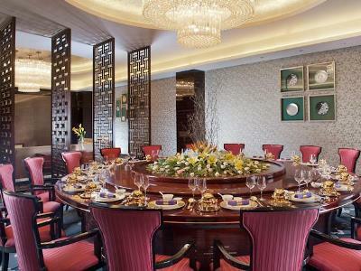 Hotel Crowne Plaza Xi'an