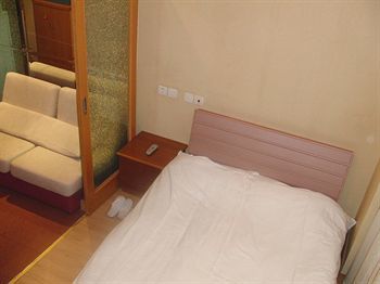 Aparthotel Mayson Shanghai Zhongshan Park Serviced Apartment
