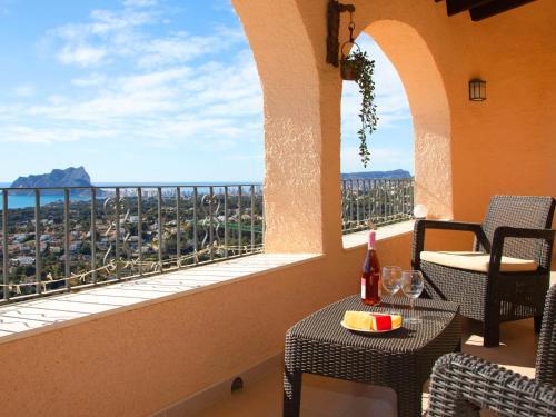 Holiday Home Villa Aguila