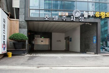 Hotel Pharos