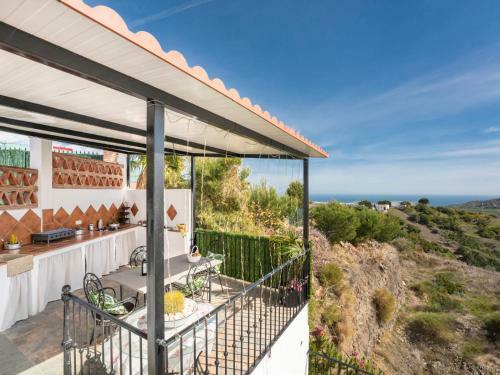 Holiday Home Gema