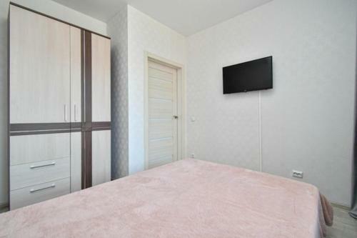Apartamento Ramon De Sidorow