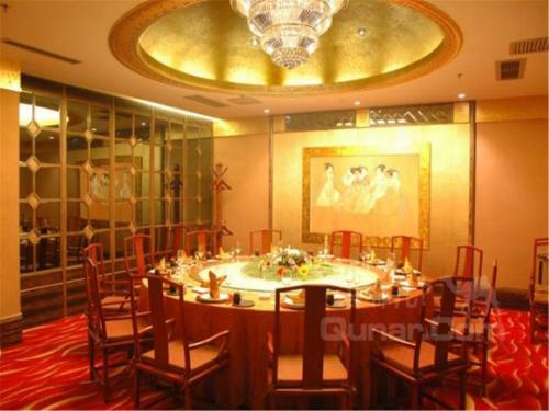 Qingdao Blue Horizon Hotel(laoshan)