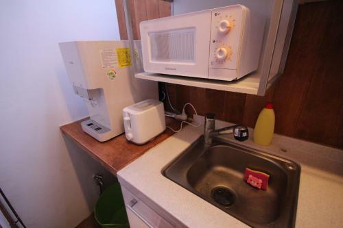 Hostal Doo Hanok Guesthouse
