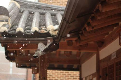 Hostal Doo Hanok Guesthouse
