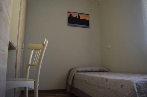 Hostal Residenza Il Salice