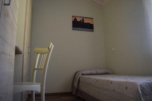 Hostal Residenza Il Salice