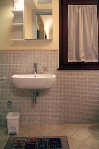 Apartamento Ca' Fedora