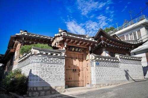Hostal Cheongyeongjae