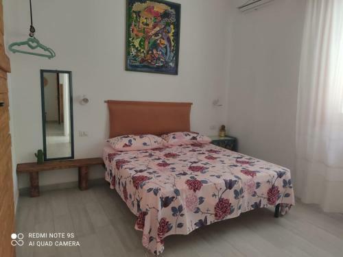 Hostal Green House
