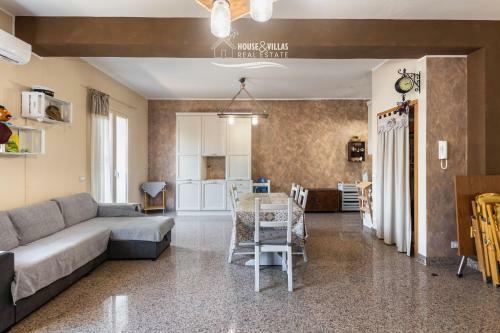 Apartamento La Tonnara Holiday